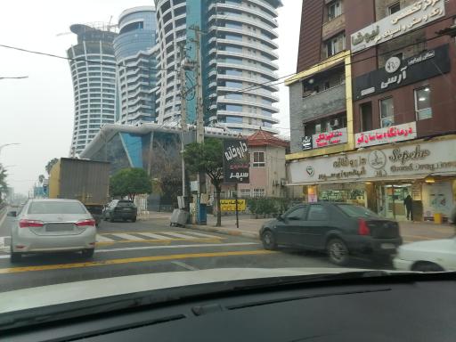 عکس داروخانه شبانه روزی سپهر 