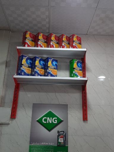 عکس خدمات تعویض روغن امیرمسعود