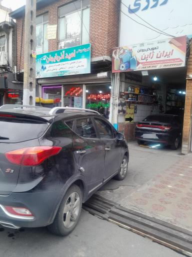 تعویض روغن ایران ژاپن