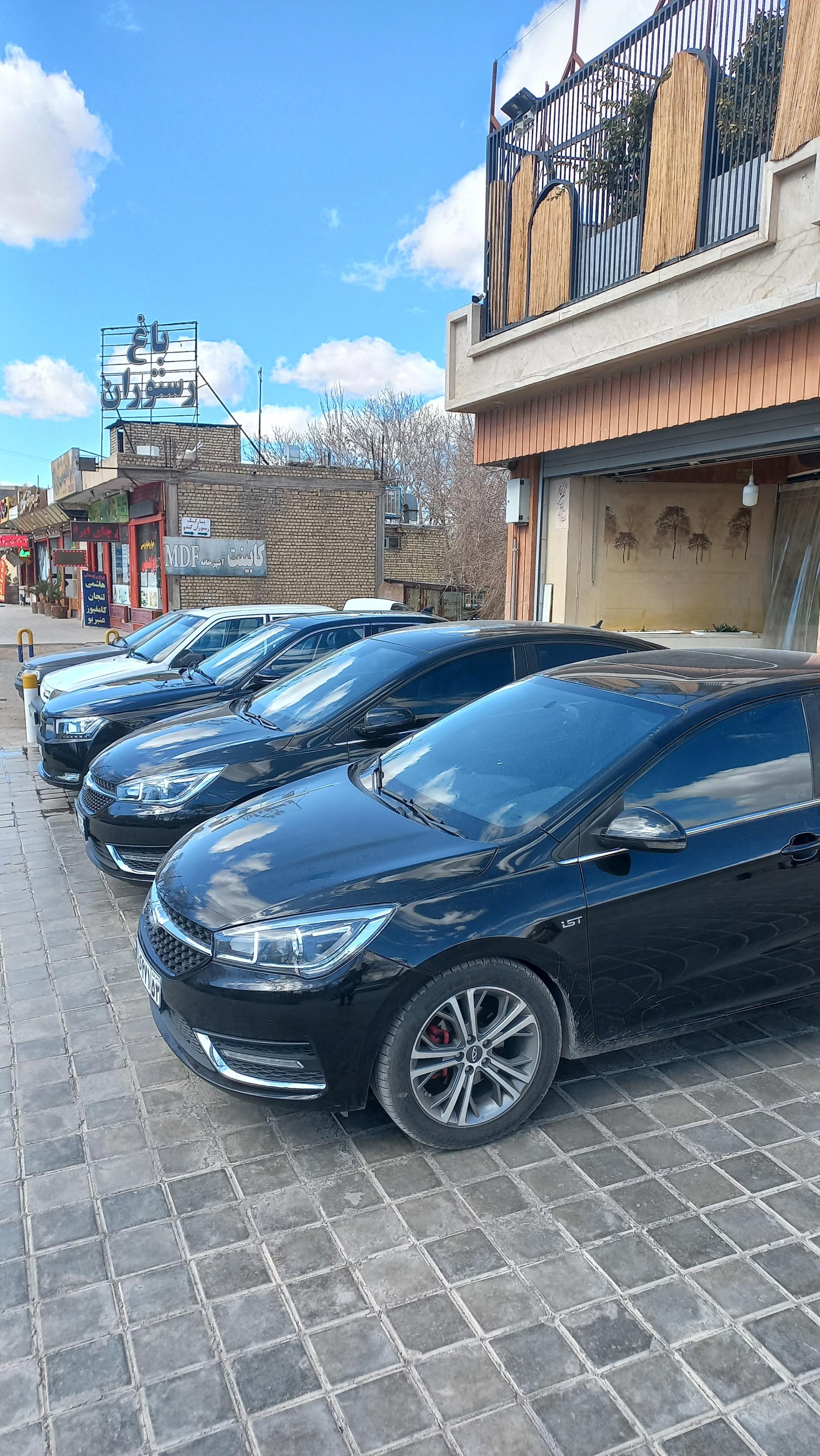 عکس اتو گالری آفریدی