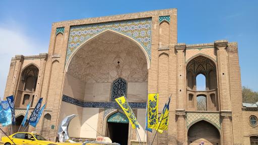 عکس سردر عالی قاپو