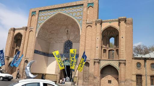 عکس سردر عالی قاپو