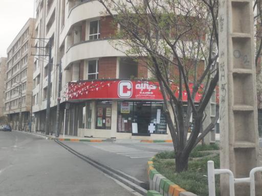 عکس فروشگاه جانبو