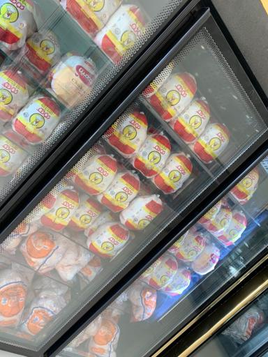 عکس هایپر پروتئین رحمت اللهی