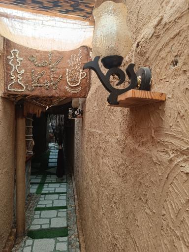 عکس کافه کاهگل