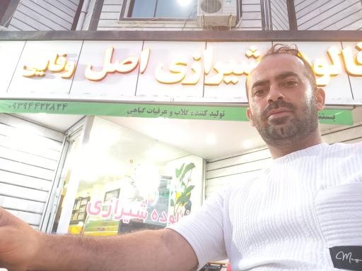 عکس فالوده شیرازی اصل
