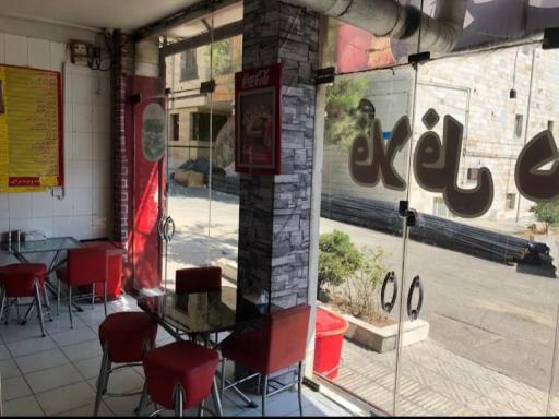 عکس فلافل فرنگی