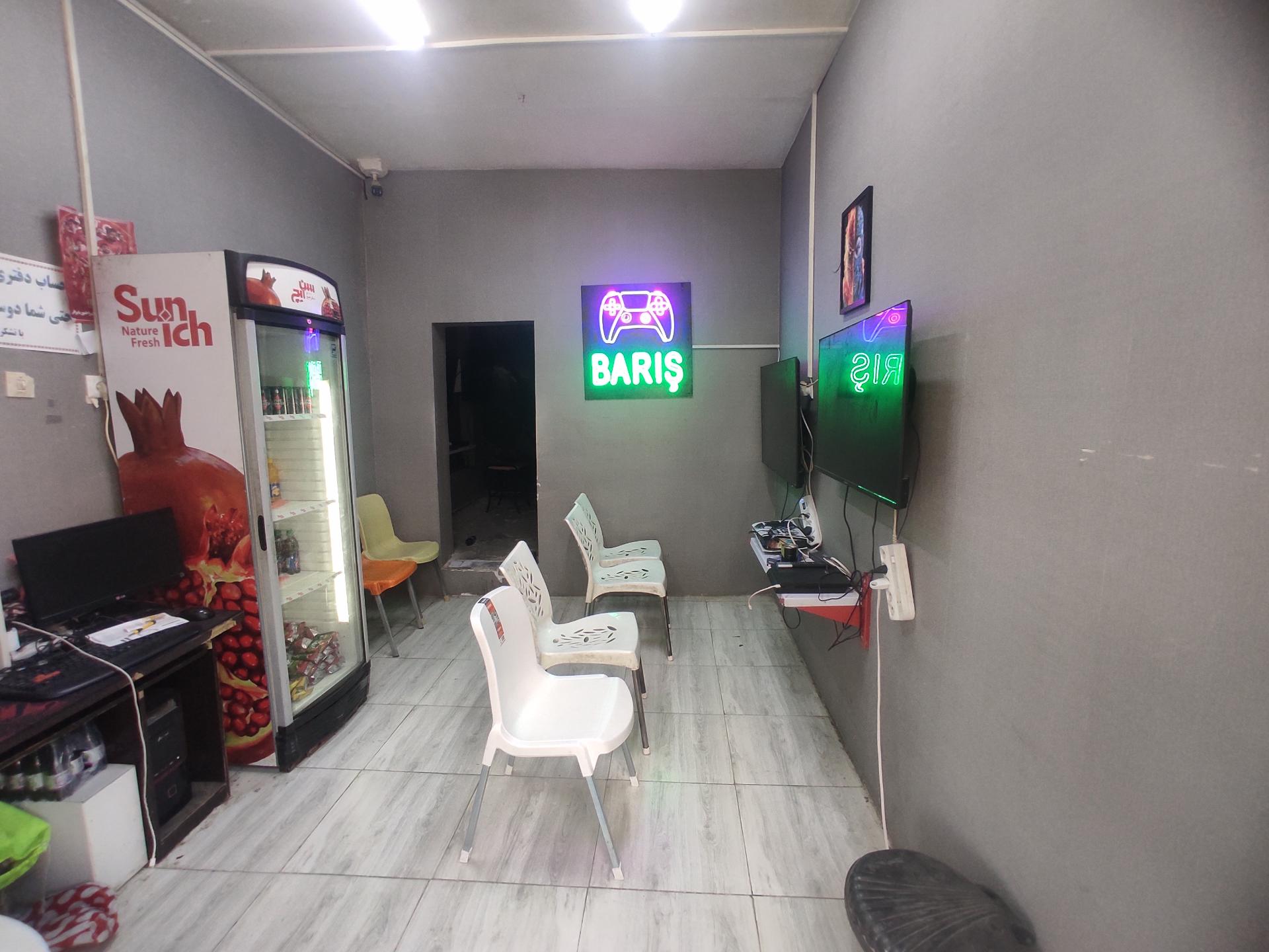 عکس گیم لند باریش