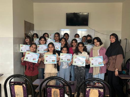 عکس آموزشگاه زبان افرا