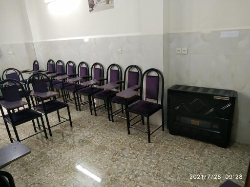 عکس آموزشگاه زبان افرا