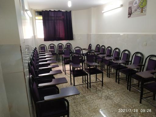 عکس آموزشگاه زبان افرا