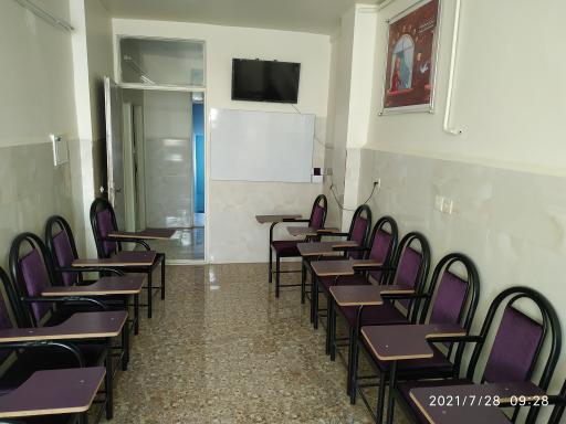 عکس آموزشگاه زبان افرا