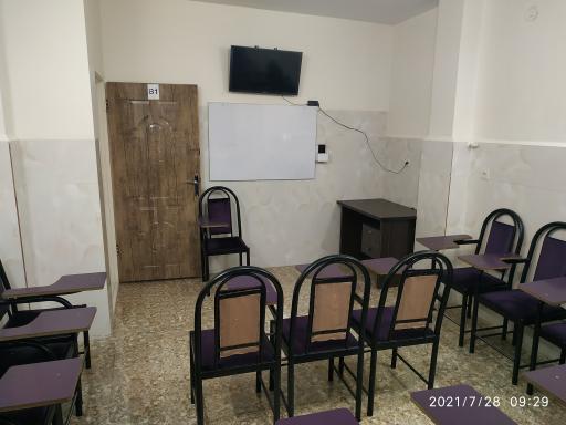عکس آموزشگاه زبان افرا