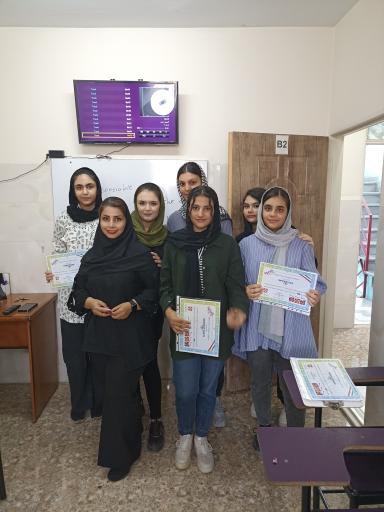 عکس آموزشگاه زبان افرا