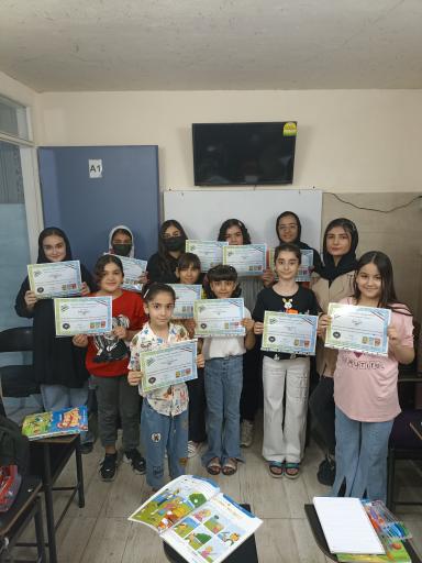 عکس آموزشگاه زبان افرا