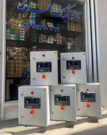 عکس تابلو تکنیک محمدی 