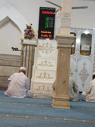 عکس مسجد جامع بلال