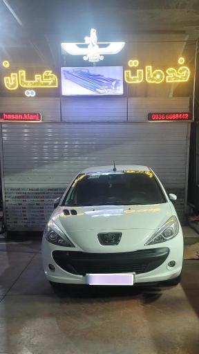 عکس دیتل کیان 