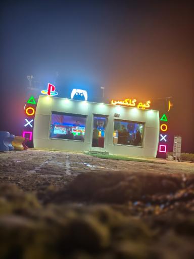 عکس گیم کلاب گلکسی