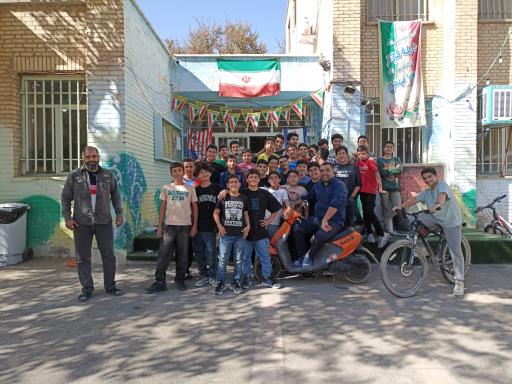 عکس دبیرستان شهید محمدی
