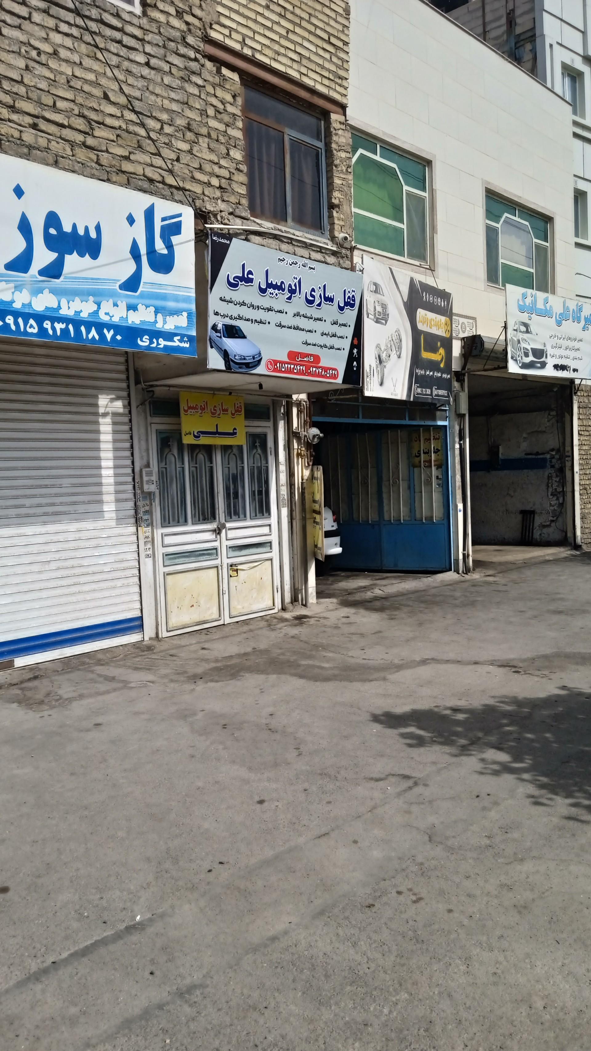 عکس گازسوز خودرو شرکا