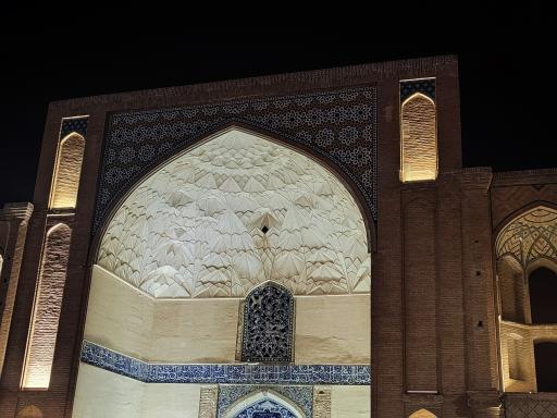 عکس سردر عالی قاپو