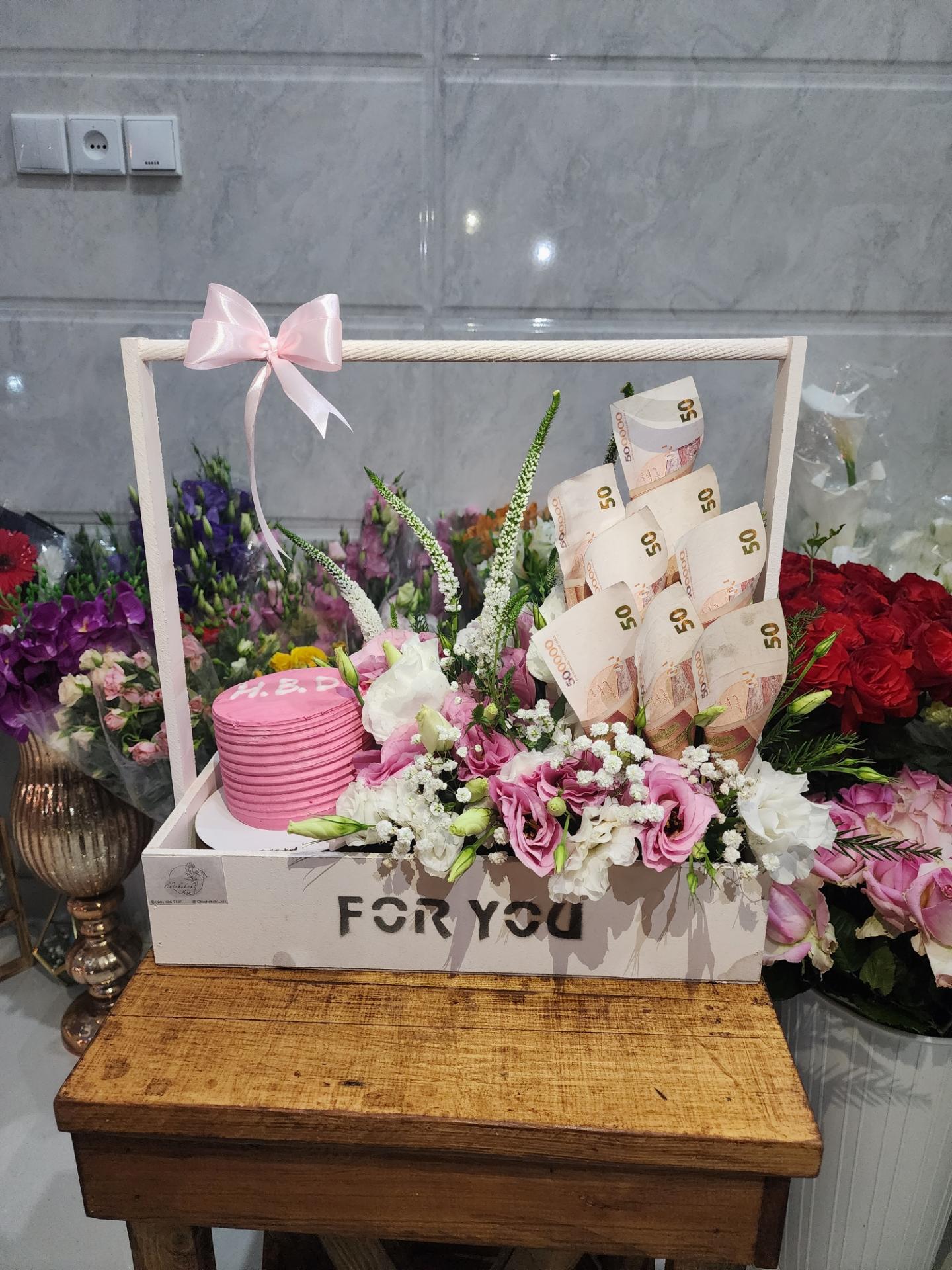 عکس گلفروشی چیچک چی کز