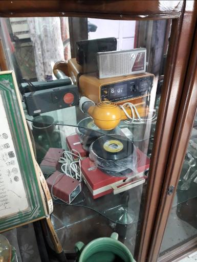 عکس موزه بوم شناسی‌ آهو