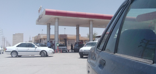 عکس جایگاه اختصاصی دومنظوره کیانشهر