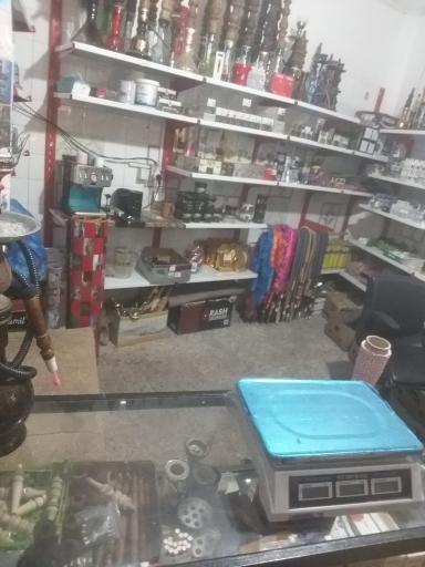 عکس دخانیات و لوازم قلیان هفت و چهار