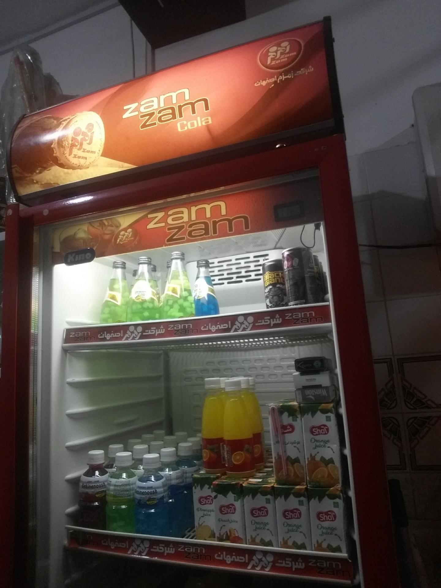 عکس دخانیات و لوازم قلیان هفت و چهار