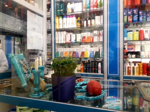 عکس داروخانه دکتر فتاحی مقدم