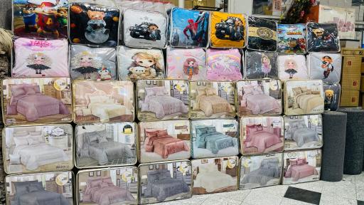 عکس روتختی و روفرشی ناحی