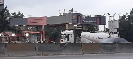 عکس جایگاه مهمان نواز (بنزین، گازوئیل)