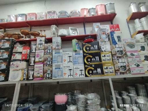 عکس لوازم خانگی خانه عروس