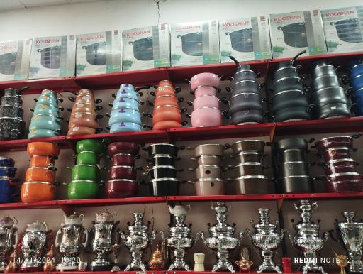 عکس لوازم خانگی خانه عروس