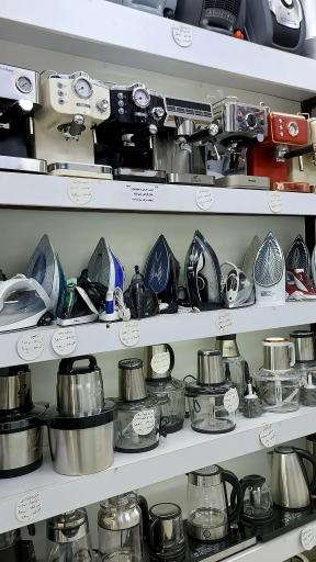 عکس لوازم خانگی بیگلو 