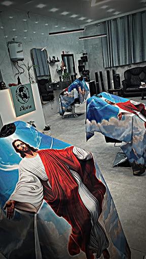 عکس پیرایش بلاد