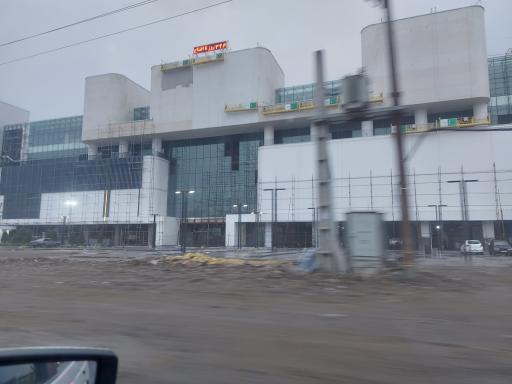 عکس مرکز تجاری سیتادیوم