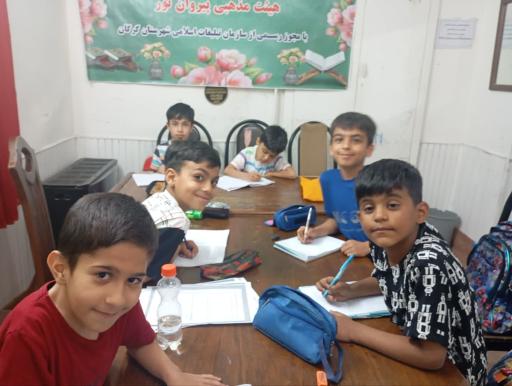 عکس خانه قرآن کلام نور