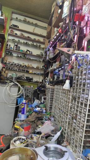 عکس تعمیرگاه الکترونیک مارال