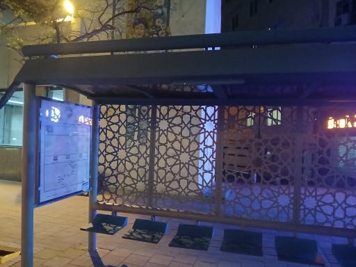 عکس مترو گلبرگ