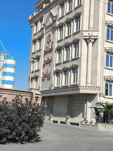 عکس قائم بتن ورامین