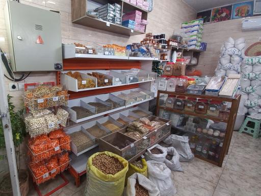 عکس برنج و حبوبات محمدی