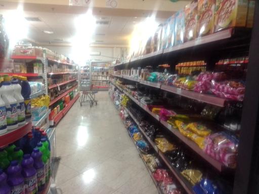 عکس فروشگاه افق کوروش