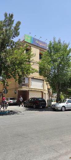 عکس نمایندگی اسنوا