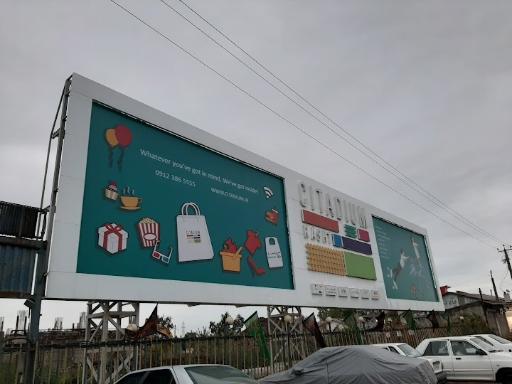 عکس مرکز تجاری سیتادیوم