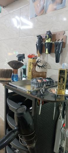 پیرایش حسام