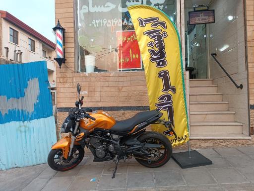 عکس پیرایش حسام