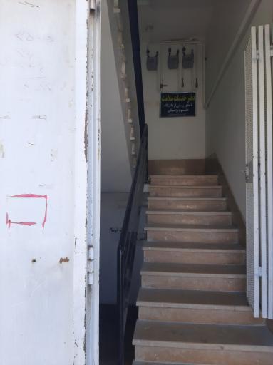 عکس دفتر خدمات الکترونیک ۱۱۸۴۱